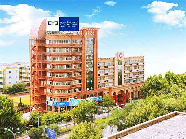 嘉兴爱尔眼科医院预约挂号：预约方式+地址电话+医生介绍