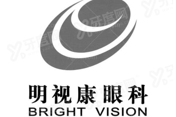哈尔滨明康视眼科配镜贵吗？不贵！地址在香坊区横道街12号，个性化配镜+多项目诊疗超划算