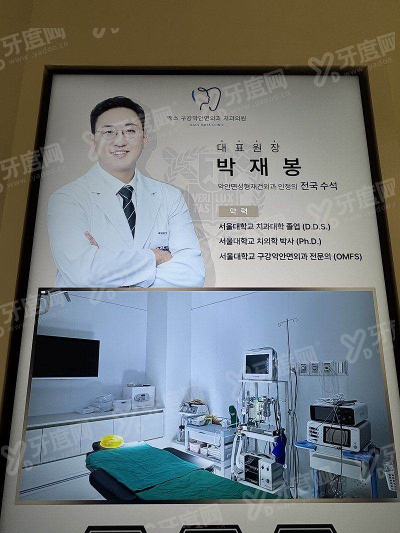 三、yanke.yadoo.cn