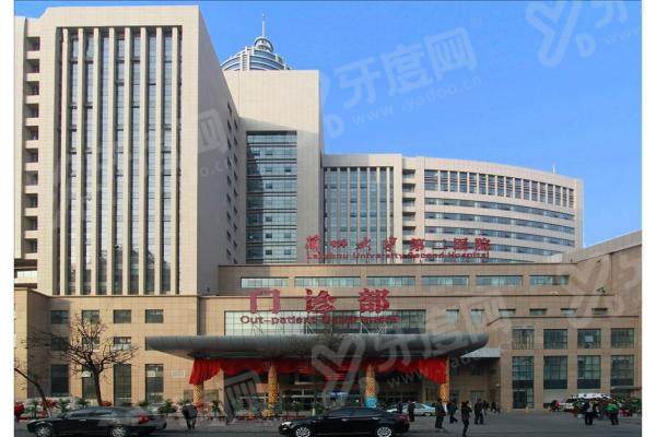 兰大二院眼科挂号预约挂号：网上/电话/现场/等都可预约！近视手术吴鹏程和陈盛举医生做得好