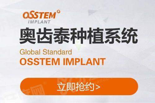 北京三芽口腔医院地址在哪里？在石景山区鲁谷东街，乘坐地铁1号线直达，附详细地址+价格表