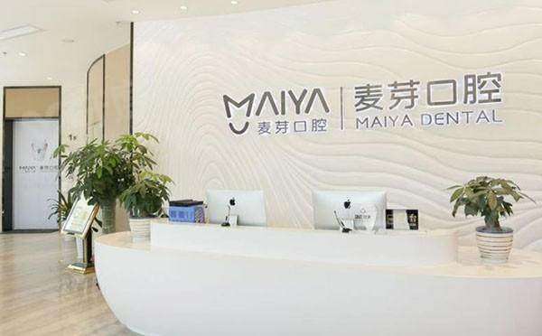 惠州麦芽口腔医院院长是谁？熊少军院长专注疑难种植，熊院长简介+预约挂号攻略