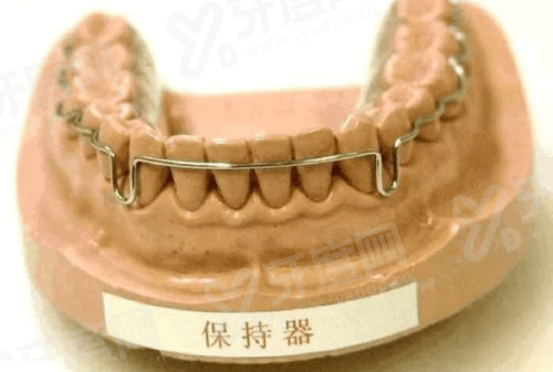 三、上海中喜优牙口腔医院价格表？收费透明，性价比高yanke.yadoo.cn