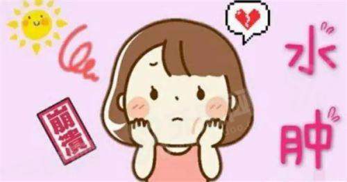 二、陈凤超医生口碑和评价yanke.yadoo.cn