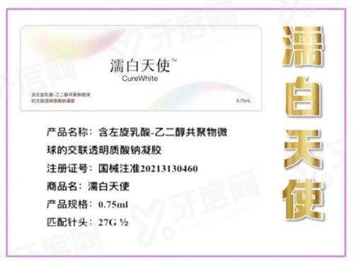 女生内膜修复大概多少钱？500元左右，多种治疗方式任你选择！