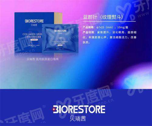 上海九院面部抽脂多少钱？面部1W/腹部2W/全身30W元起