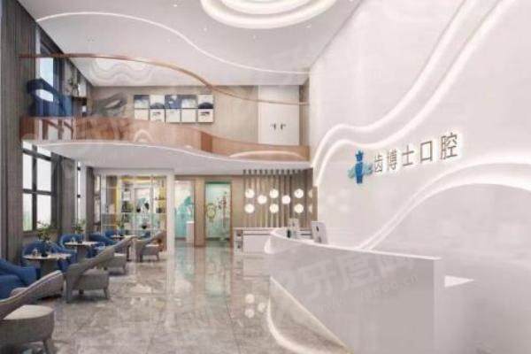 汉中齿博士口腔地址在哪？3大院区地址、乘车路线及预约方式全攻略！
