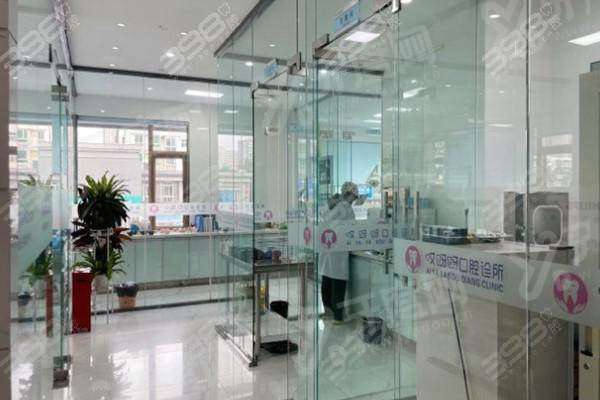 成都郫都哎呀呀口腔医院怎么样？医生介绍+价格表+地址路线公布！