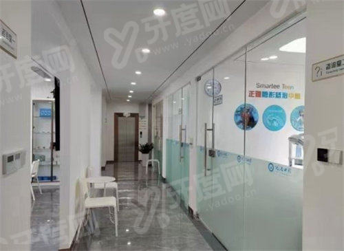 资阳优洁口腔医院怎么样？医生介绍+价格表+地址路线揭晓！