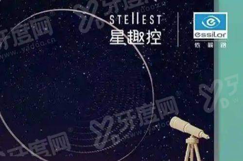 二、昆明红会眼科医院怎么样?(正规专精,诊疗技术口碑较好)yanke.yadoo.cn