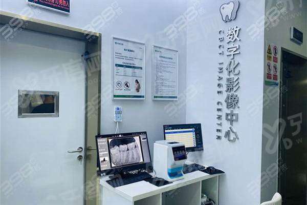 二、上海西朗美口腔医院医生介绍