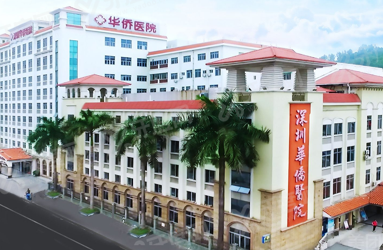 深圳华侨医院口腔科预约挂号流程：预约方式灵活-口腔科在3楼，收费透明