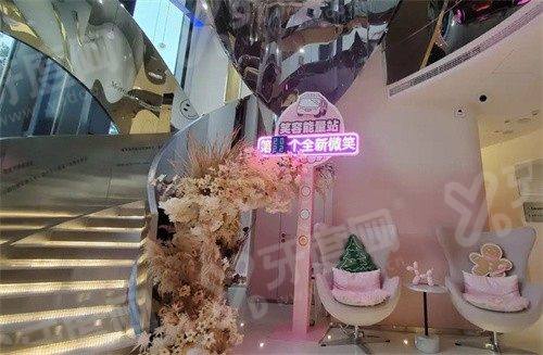 二、北京笑研口腔医院的医生介绍