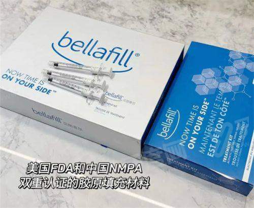 二、普丽妍童颜针的作用和成效yanke.yadoo.cn