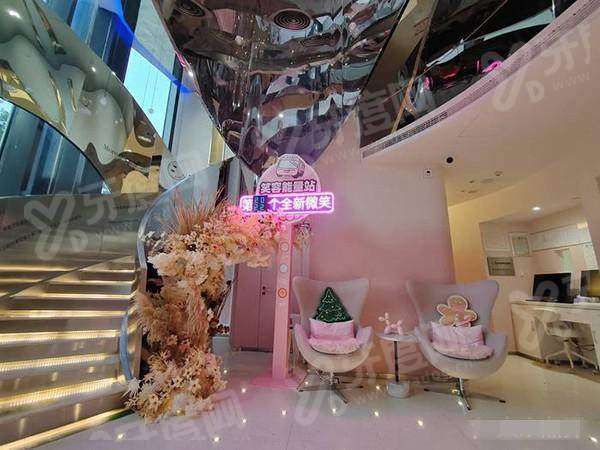 四、北京笑研口腔医院的地址/路线/预约挂号方式