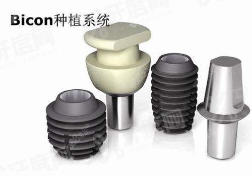 意大利bb种植体是亲水植体吗？是！属于二线品牌亲水种植体，使用寿命在20年以上