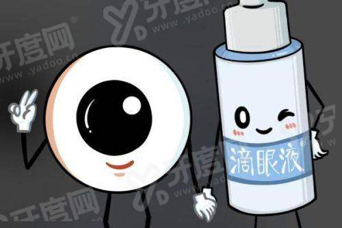 同仁医院付晶挂号费多少？100元起，教你同仁医院付晶号怎么挂！