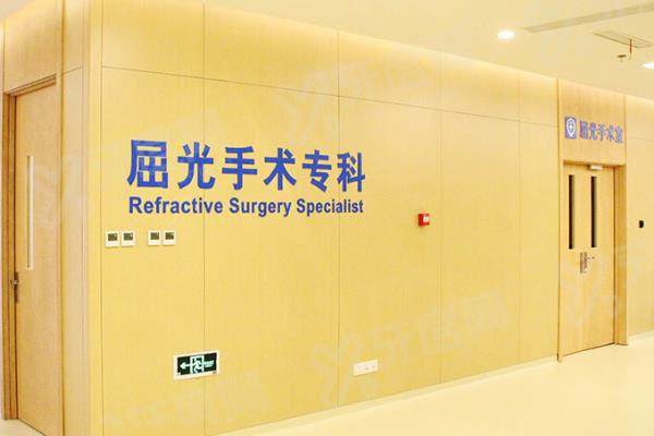 昆明普瑞眼科医院义眼怎么样？定制工艺精细贴合、佩戴舒适自然！