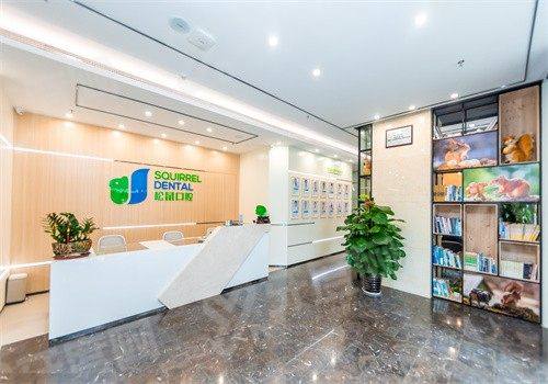 2026中山小榄医院牙科收费价目表:拔牙/洗牙/种牙/正畸价格一览