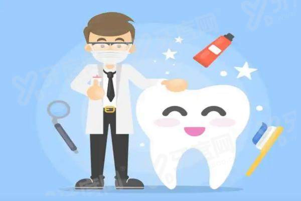 北京维乐口腔医院谭晖医生简介