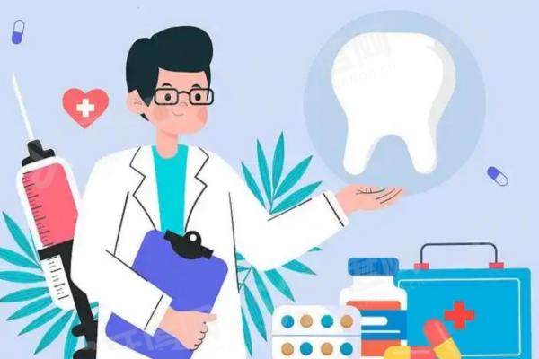 北京维乐口腔谭晖医生出诊地址路线