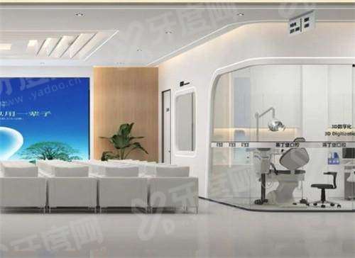 三、广安莱丁堡口腔医院价格表: