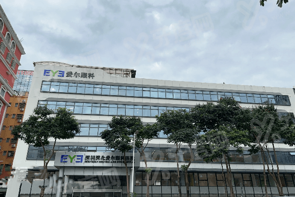 深圳深北爱尔眼科哪个医生好？看邝国平/李清韬医生介绍，还有医院预约挂号