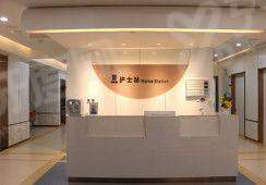 沈阳腾采医疗美医院做鼻子怎么样？全周营业且医生专业，网友评价优秀