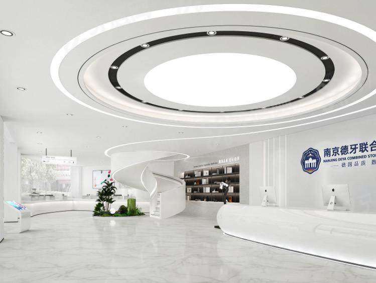 南京德牙联合口腔医院预约挂号：在线/电话等预约方式+分院地址路线+医院怎么样介绍