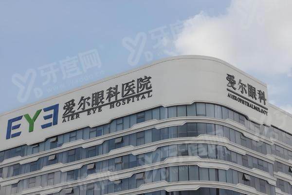 吕梁爱尔眼科医院看眼好吗？连锁大牌超靠谱！久安路23号，多科室全流程守护眼健康