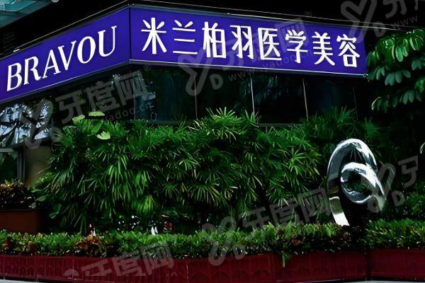 深圳田辉医生做鼻子怎么样？技术细、成效自然、修复期短，术后效果自然！