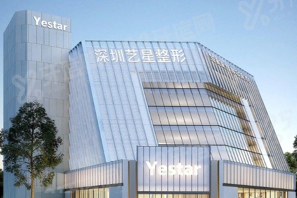 西安艺星谁双眼皮做的好？宋蔚、卢星卫、王鹏等医生技术好，深受众多求美者信赖！