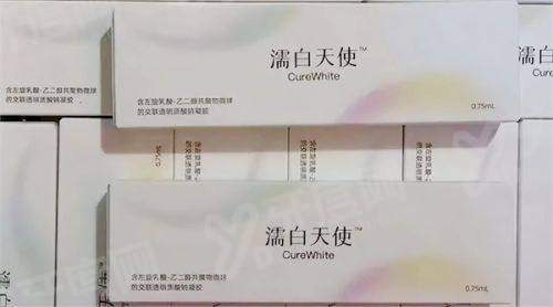 二、程开祥背神经修复成功几率yanke.yadoo.cn