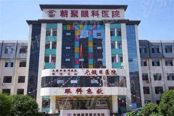 赤峰朝聚眼科医院庞云雷简介：庞云雷副院长擅长激光近视和晶体植入术|附在线预约