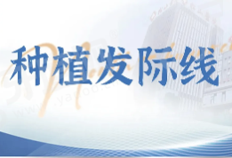 深圳种植发际线最好的医院是哪家？深圳美莱医疗美容|深圳鹏程植发科|深圳碧莲盛植发医院排名前三