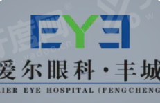 张家口市第四医院眼科地址在哪里？桥西区明德北街详细地址+口碑评价+价格表公布