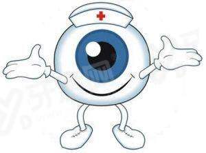 三、重庆永川爱尔眼科医院地址在哪？（地理位置优越，交通便捷）yanke.yadoo.cn