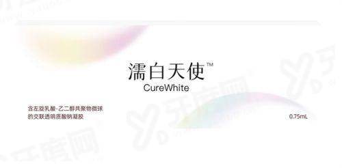 二、石家庄星源医院刘强医生腰腹环吸治疗怎么样yanke.yadoo.cn