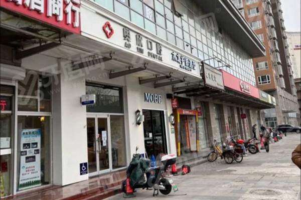 四、北京奥欣口腔医院的地址在哪