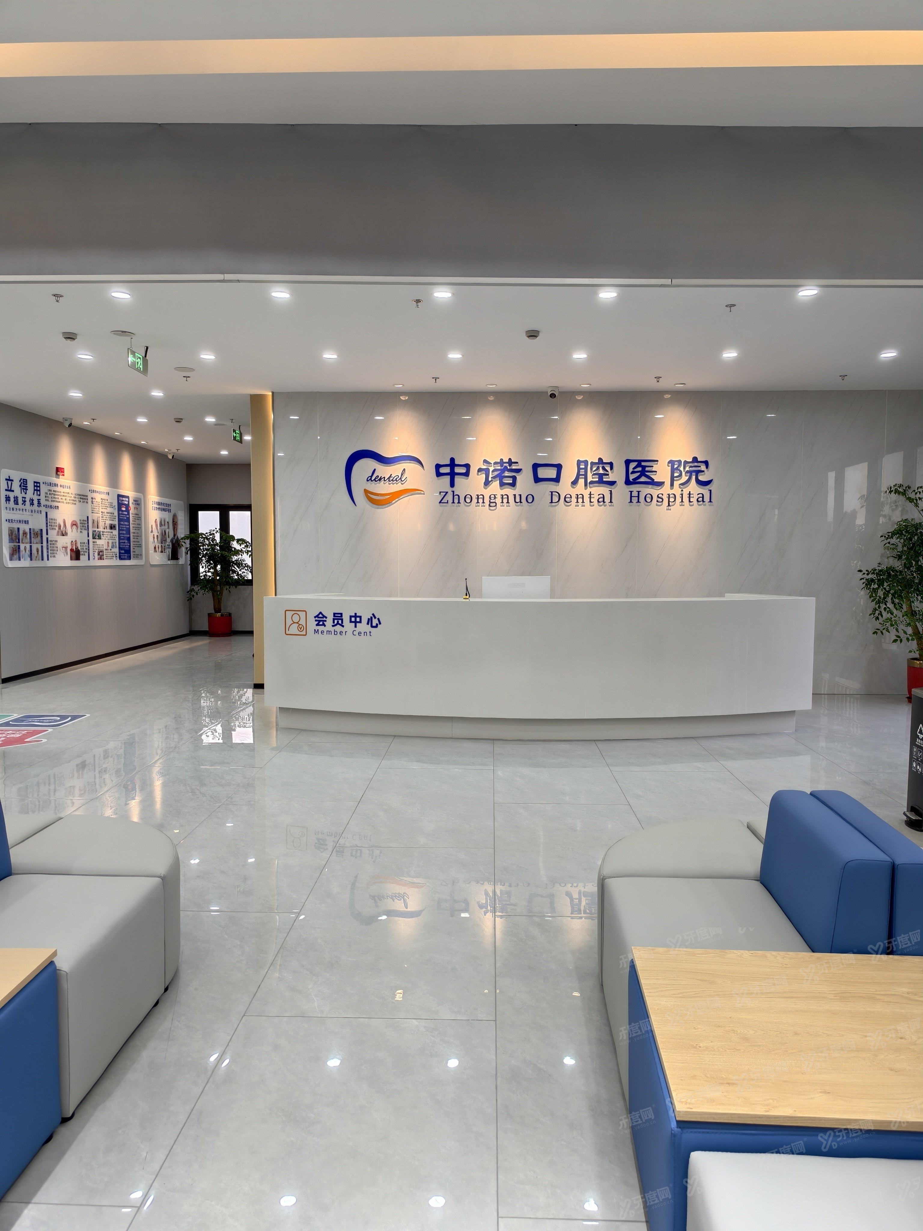 常州中诺口腔医院矫正牙齿怎么样？3D矫正直观模拟成效，矫正牙齿价格6800起