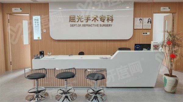 保定新视眼科医院电话号码：400电话能预约近视手术，地址在高开区天鹅中路178号