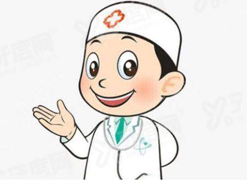 四、佛山第五人民医院牙科就诊预约与地址指引yanke.yadoo.cn