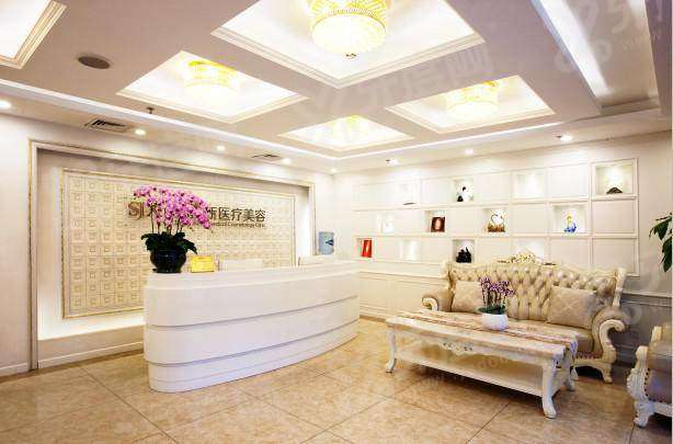 二、北京圣嘉新医疗美容口腔医院地址在哪里？