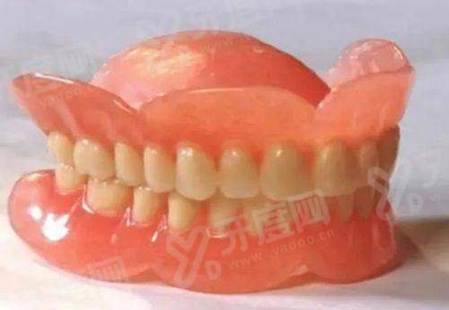 四、北京劲松口腔医院望京分院预约挂号方式及流程yanke.yadoo.cn