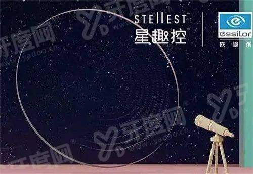 四、兰州普瑞眼科医院就诊小贴士yanke.yadoo.cn