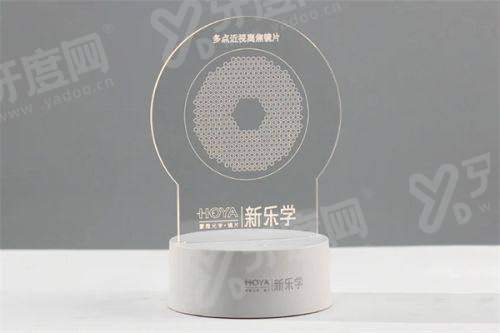 四、兰州普瑞眼科医院坐诊地址及交通路线yanke.yadoo.cn