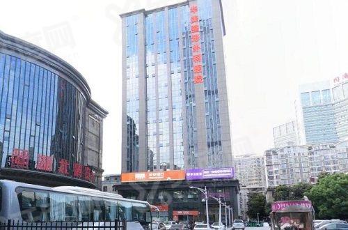 武汉华美拉皮手术做的好吗？分层提升技术自然持久，价格透明合理获好评