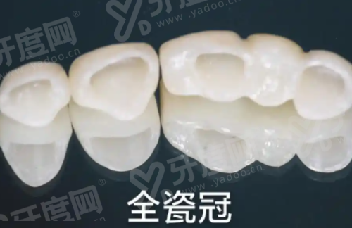 二、北京市延庆区医院口腔科怎么样?yanke.yadoo.cn