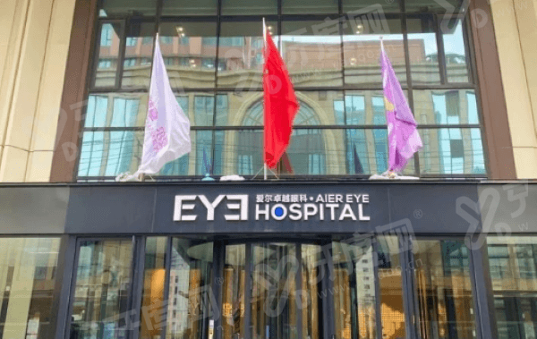 沈阳爱尔眼科医院营业时间表出炉！全时段接诊，地址好寻预约挂号超省心