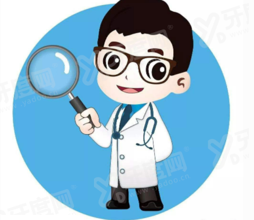 四、成都爱迪眼科医院预约挂号方式yanke.yadoo.cn